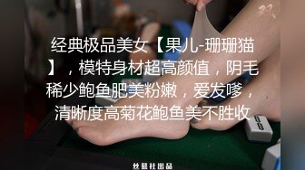 约炮拆迁户气质熟女，即将变富婆最后的淫叫刺激！