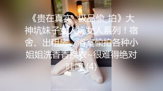 ⚫️⚫️熟女控必备！大神醉操同学妈妈风骚熟女王阿姨，黑丝内裤开洞无套啪啪内射，穴门大开相当刺激