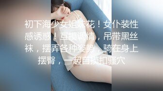 大战人妖合集，操的屁眼爆浆-jk-强推-护士-大学生