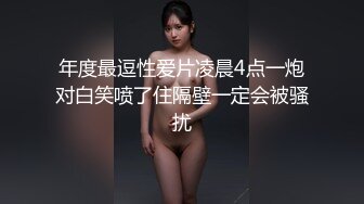 超白净‘小姐姐’虎牙和姐妹CD小熏互相呵护对方的隐私部位，为你口交是我最大的幸福，好羡慕这对CP 第二部！！