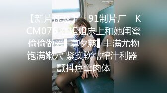 024年新作，难得一见的大美女，新人，【极品白富美~绿转黄】，平时只是偶尔看的奶子，不负有心人，终于全