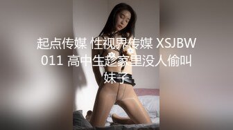 猫爪影像 MSD-175 幻化人性魅惑众生-酒池肉林淫艳妲己 