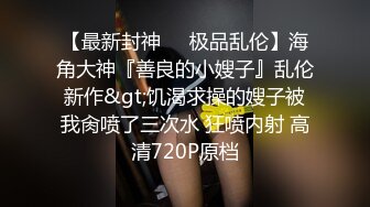 陈雅漫致命的诱惑，兄弟们不要错过一代尤物