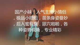 楼上来敲门以后，女友报复更大声叫了。楼上都投诉了