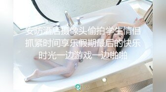 七公主女女厕圣水调教-超级-上位-刺激-高潮-视频