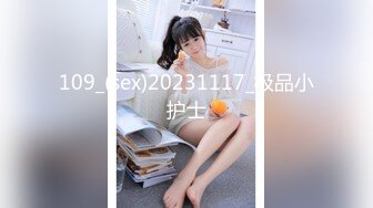 一遍后入一遍狂抽肥腚女友