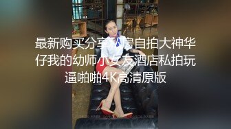 丰满大奶子骚逼富姐一下找两个男人玩3P两根鸡巴轮流插有对白1080P超清完整版