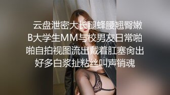 【反差小母狗】自慰啪啪极嫩小女友口交颜射合集