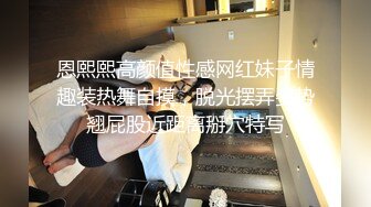 性爱泄密㊙️完美露脸】极品淫荡母狗VS胸下纹身女神性爱私拍甄选 跪舔J8 后入蜜桃丰臀 抽插粉穴