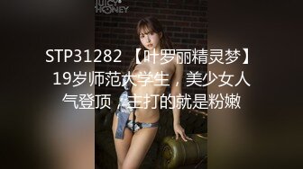 【希希子】阳痿男友沦落成女友的狗【51分钟】  --