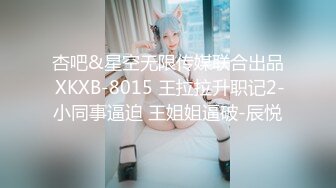 HongKongDoll』2023-09-23女間諜特別行動第一天 超清原版