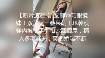  眼镜熟女阿姨