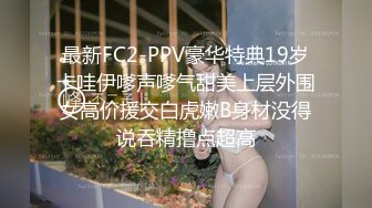 (老虎出更专攻少妇)专业男技师按摩理疗，帮有需要的几个女顾客泄火