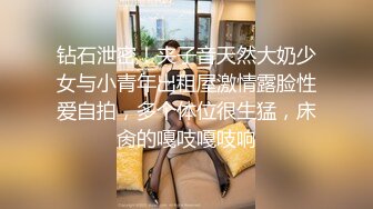   STARS-676 絶倫大廈妻子禁斷的不倫常規 「不是只有我、這公寓的太太們搭家都要來做愛。」 本庄鈴[中文字幕]