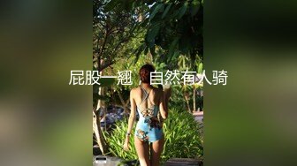 【精品TP】外站盗摄流出 精选3位美女高清抄底及露奶视集 很有撸点 (1)