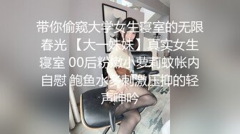 廊坊疫情前收的93乖女er后入特写