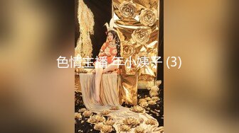 【自整理】欧美丰满女同Summer Hart合集【52V】 (33)