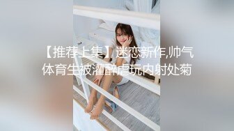 【自整理】好可爱的妹子，可惜已经名花有主了，是别人家的女友！【163V】 (37)