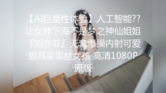 【谁的妞妞】新人妹子和炮友啪啪