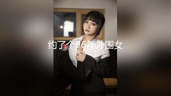 酒吧狂欢的魅夜 (1