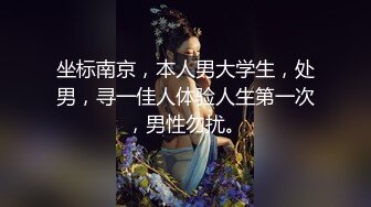 afchinatvBJ哈将_20210102