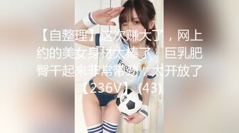 万众期待接上集【推特LuckyQL777】朋友未知是我妻子情况下3P-2