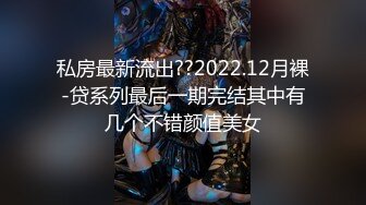 STP27368 喷奶【哺乳期】精致农村小孕妇上面可喷奶 下面可喷尿乡村家中  私密偷播 挑逗一众粉丝刺激 VIP0600