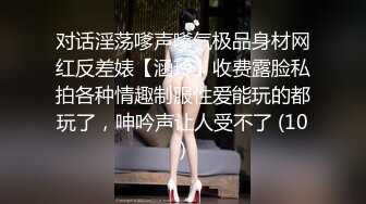 果果离别前，婚纱制服输出