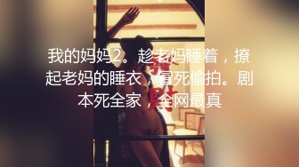 小导演酒店和想当演员的美女模特私下交流交流 可惜了这么漂亮的妹子