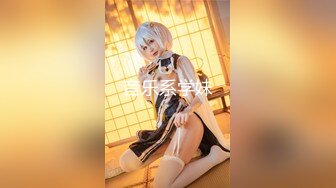 【新片速遞 】2023-5-3新流出精品乐橙酒店偷拍❤️微胖小哥和健身美女幽会足交热身各种姿势啪啪