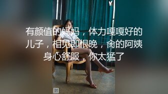 精品福利 台湾拥有30W粉丝网红反差泰模 mueylix 下海私拍，融合诸多女明星脸 性爱啪啪激情无