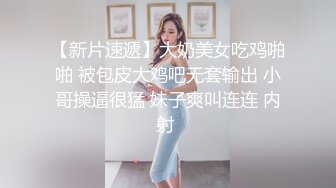 边投影边做爱