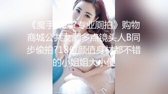 渣男忽悠漂亮女友各种姿势玩B分手后被曝光 (2)