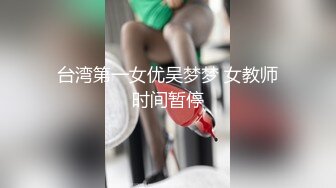 《精选2022云台泄密》真实欣赏数对男女开房造爱~性感骚女被饥渴男抓着双奶疯狂输出~张着大嘴销魂呻吟 (1)