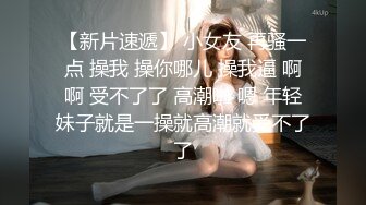 我与正装弟弟的情欲故事