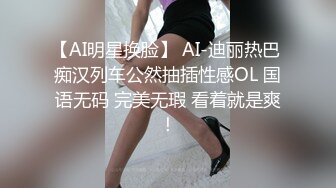  瘦子探花酒店约炮约到丰满巨乳皮肤白嫩小姐姐，翘起屁股求后入猛操