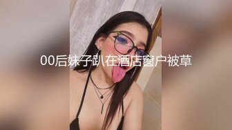 【新片速遞】【极品流出❤️香港露出淫妻】最新OF露出系女博主ADU大尺度私拍流出 偷情露出各种啪啪 高清私拍286P 高清720P版