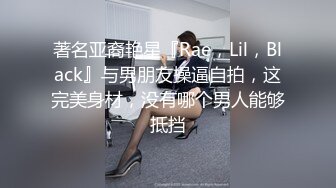 《吃瓜爆料㊙️重磅》狼粉众多OF花瓶网红电竞女主持，高颜大胸反差婊【gatitayan】私密 ( (2)