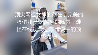 性感包臀裙大耳环妹子舔弄摸逼发生争执没干了