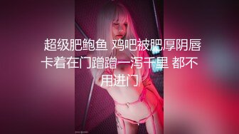 【曼妙身材女神】蝴蝶小姐 全裸按摩勾引男技师 湿润白虎小穴淫息催茎 凹凸有致Q弹蜜乳 疯狂抽送嫩穴赏心悦目