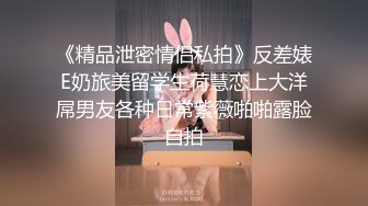 商场女厕多镜头连拍三位少妇的小嫩鲍