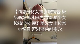 大圈无法掌控 老金重回低端局