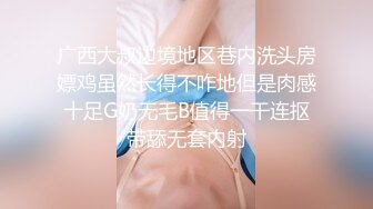 国产麻豆AV 麻豆US LAX0010 色气家教的性爱辅导 Kiki Klout