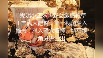 【核弹❤️爆乳女神】91情深叉喔✿母狗养成记鞭打捆绑调教狂艹白虎蜜穴性瘾女神欲求不满口爆后继续中出