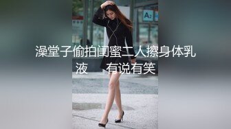 超强3P淫乱酒店〖菲儿大表姐〗啪啪口交前怼后操 双吃大肉棒两猛男狂干淫荡表姐 浪穴得到精液滋润很满足