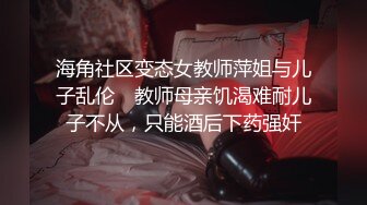 自收集抖音风裸舞反差婊合集第2季【997V】 (31)