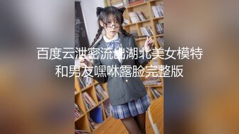 【自整理】少女的白虎馒头逼终究是敌不过紫红蘑菇大龟头的进攻，流出了一股股白浆！【114V】 (68)