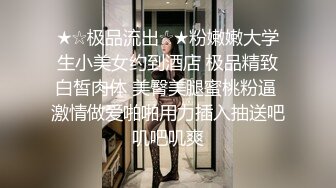 纹身小美女爱吃鸡儿