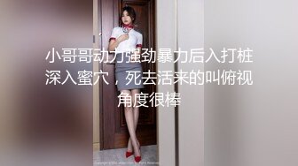 【推特 我的枪好长啊】3P打桩踩头后入骚人妻 千元付费资源 (14)