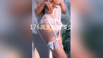 兔子先生TZ-157樱花妹性爱实妹EP4风俗女上门面试